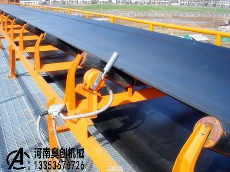 皮帶輸送機(jī) 皮帶輸送機(jī)