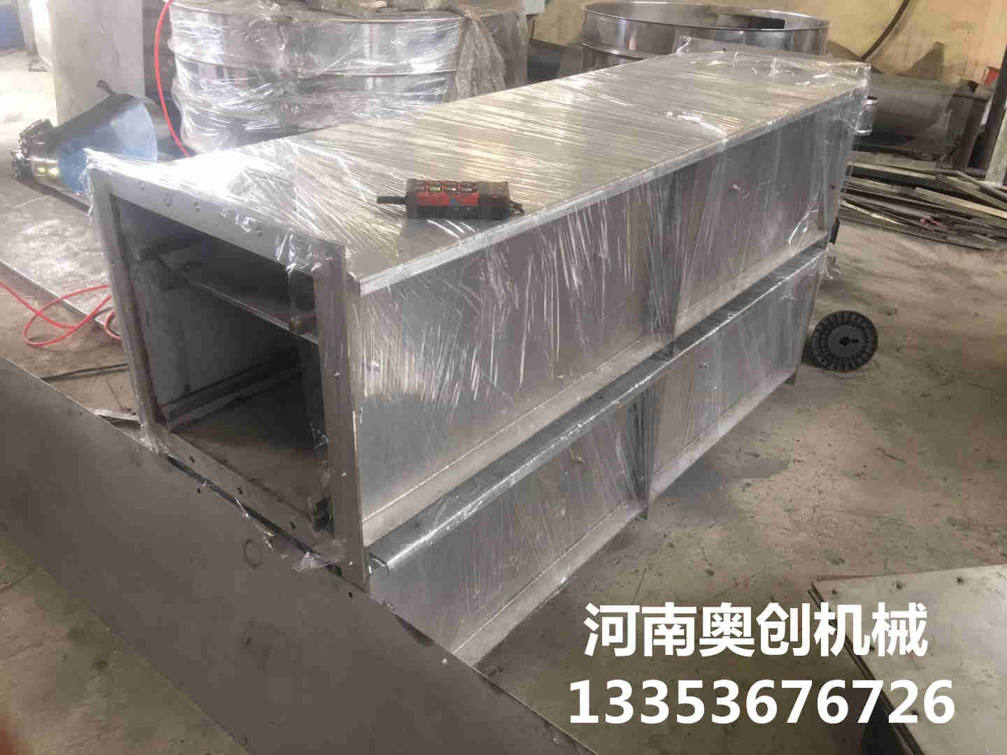 不銹鋼刮板輸送機 不銹鋼刮板輸送機
