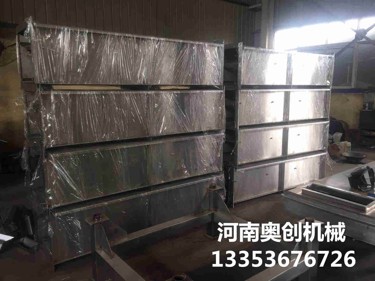 不銹鋼刮板輸送機1 不銹鋼刮板輸送機1