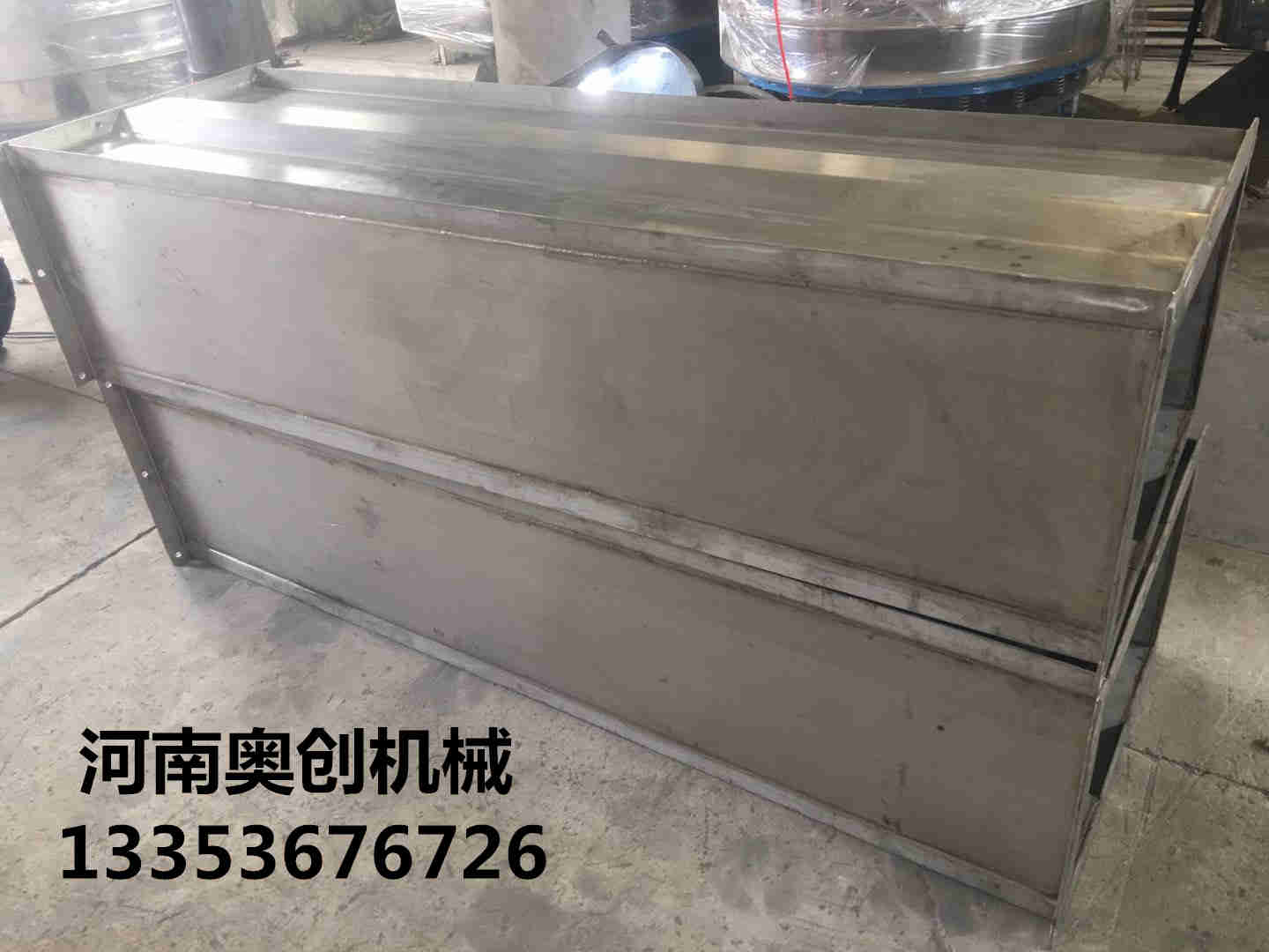 不銹鋼刮板輸送機2 不銹鋼刮板輸送機2
