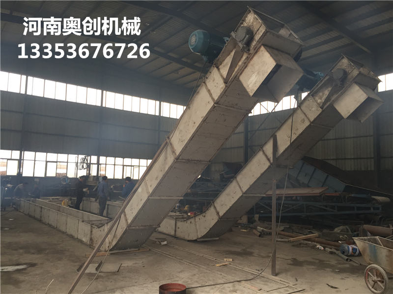 蛇形刮板輸送機(jī) 蛇形刮板輸送機(jī)
