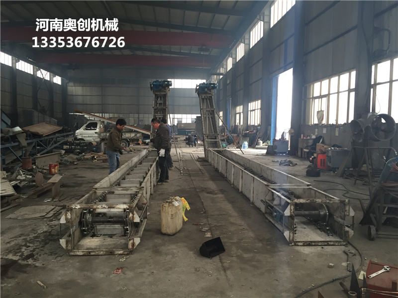蛇形刮板輸送機(jī)2 蛇形刮板輸送機(jī)2