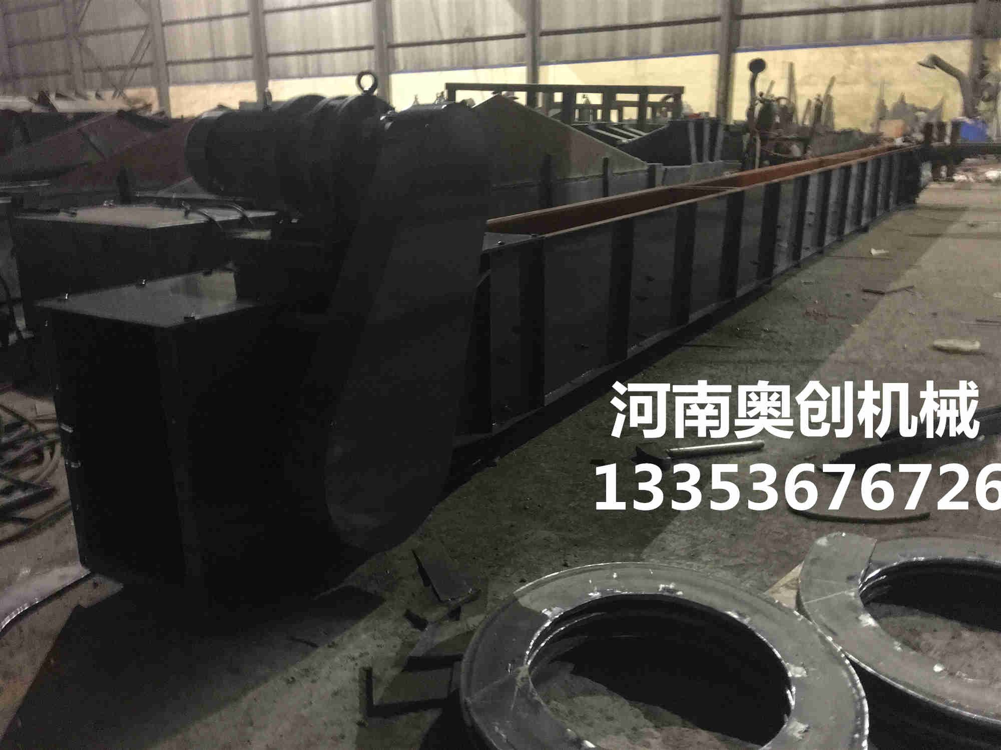 埋刮板輸送機(jī) 埋刮板輸送機(jī)