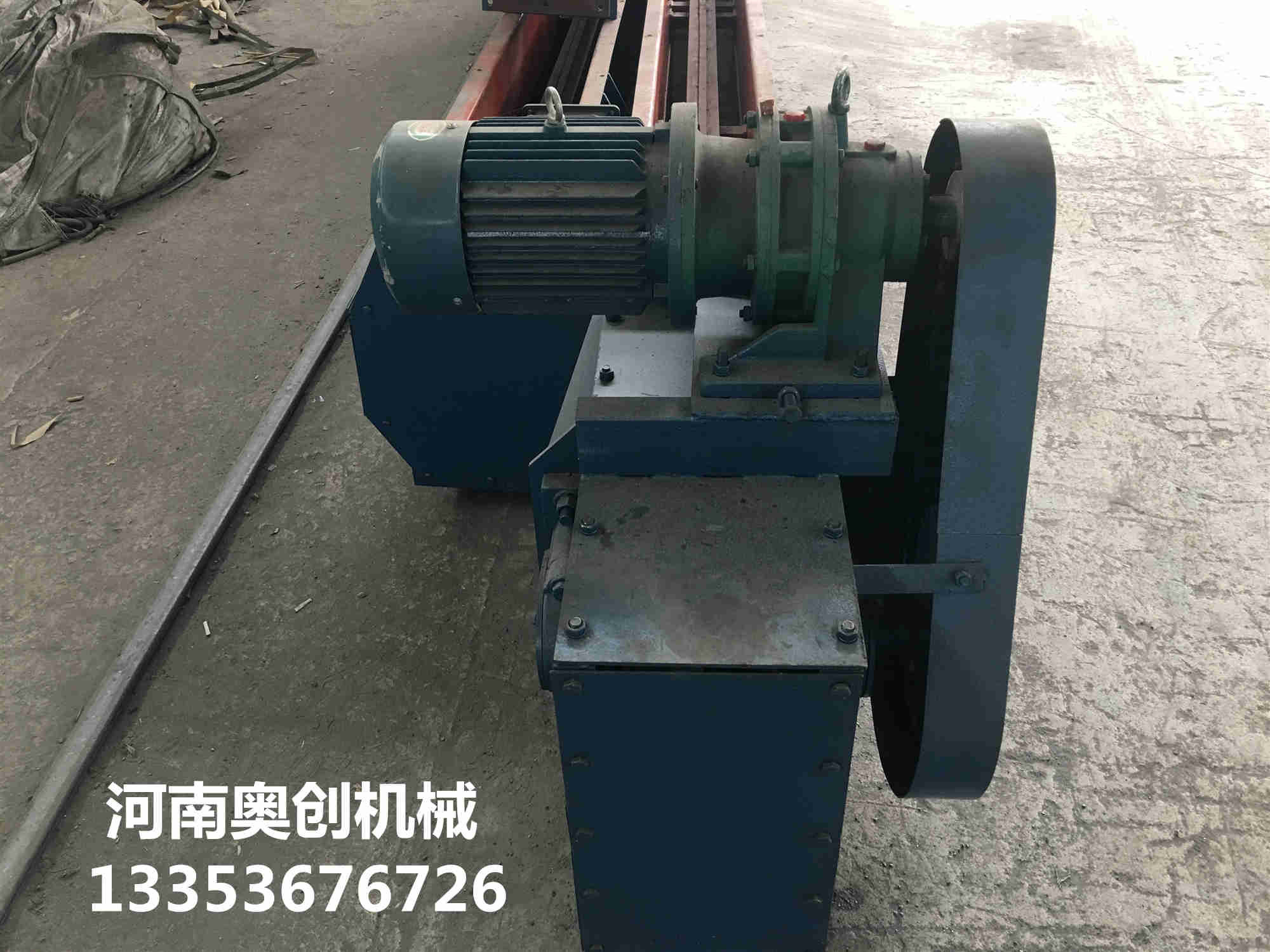 埋刮板輸送機(jī)1 埋刮板輸送機(jī)1