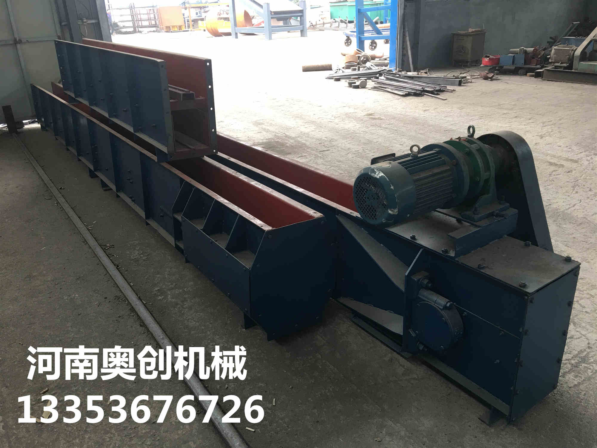 埋刮板輸送機(jī)2 埋刮板輸送機(jī)2