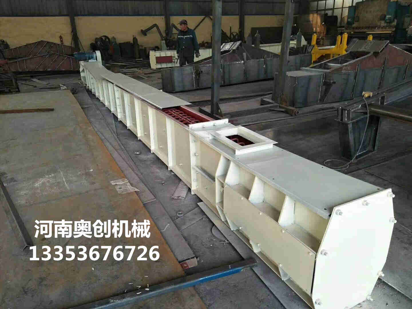 埋刮板輸送機(jī) 埋刮板輸送機(jī)