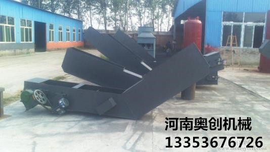 刮板除渣機(jī) 刮板除渣機(jī)