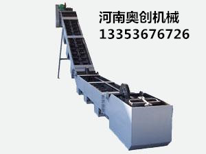 刮板除渣機(jī)1 刮板除渣機(jī)1