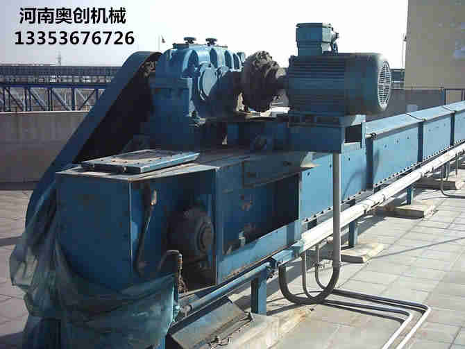 刮板輸送機(jī) 刮板輸送機(jī)