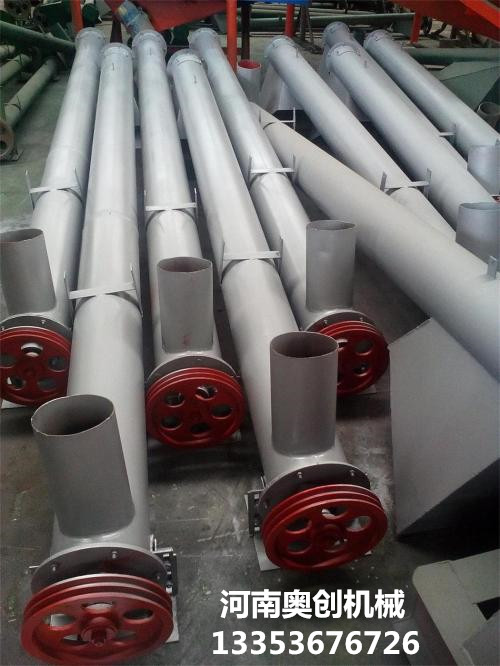 螺旋輸送機(jī)2 螺旋輸送機(jī)2