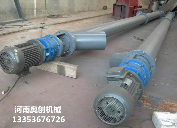 螺旋輸送機(jī)21 螺旋輸送機(jī)21
