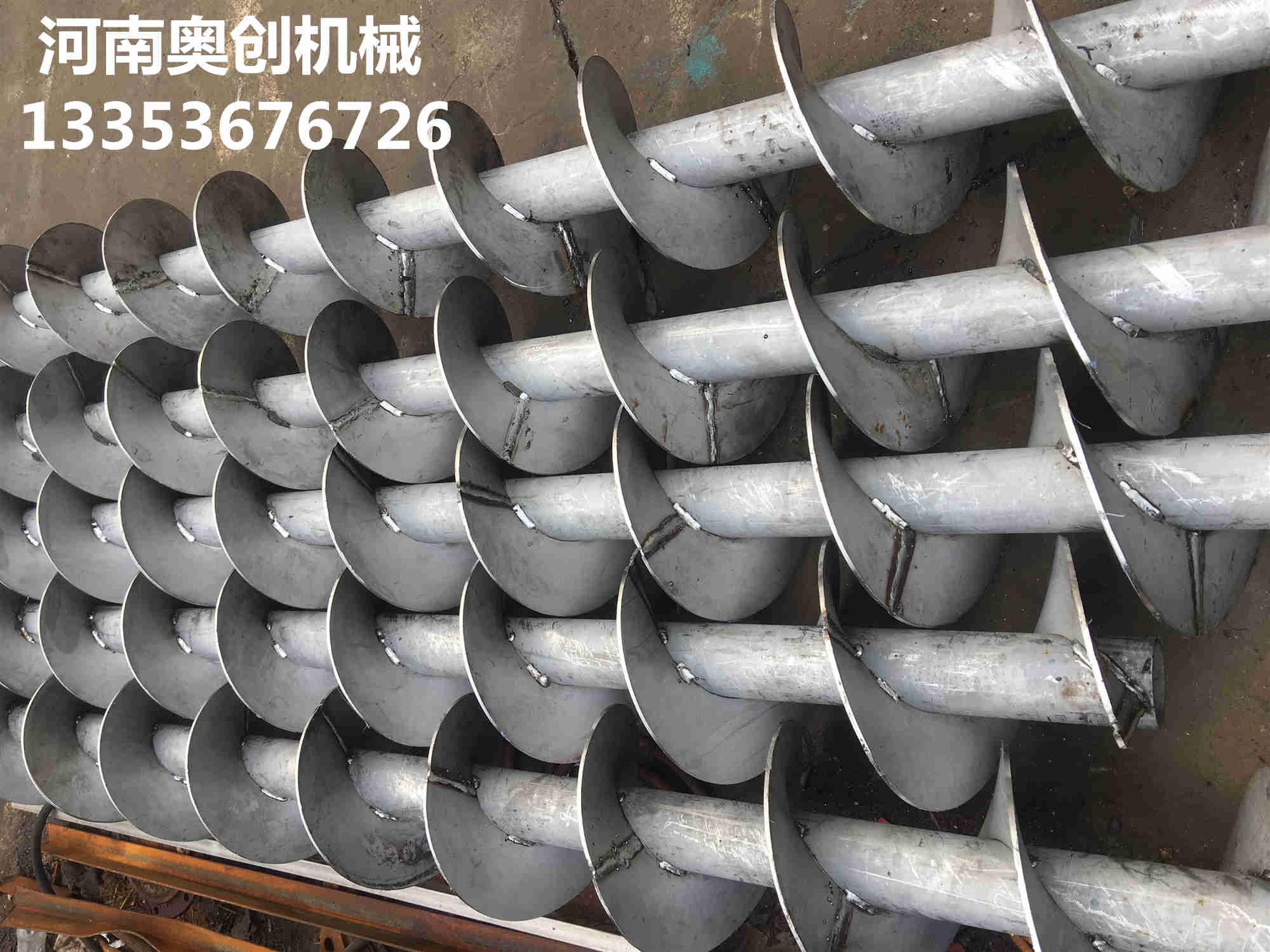化肥螺旋絞龍輸送機1 化肥螺旋絞龍輸送機1