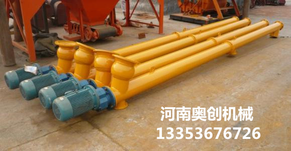 螺旋輸送機 螺旋輸送機