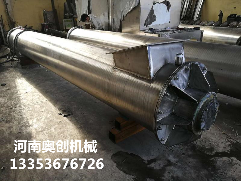 耐高溫水冷螺旋輸送機 耐高溫水冷螺旋輸送機