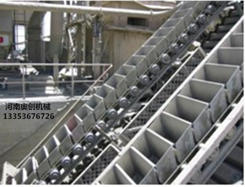 鏈斗輸送機1 鏈斗輸送機1