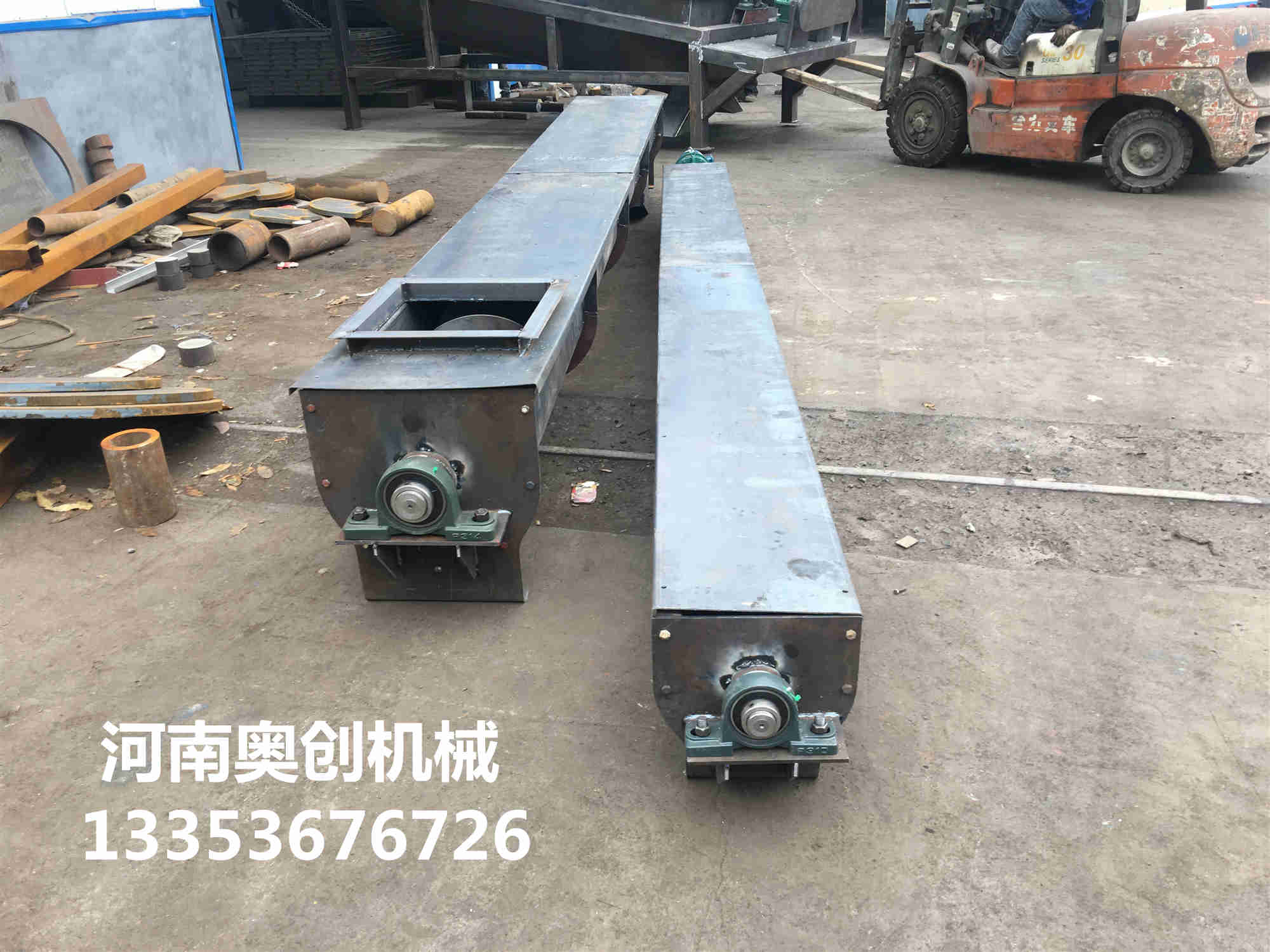 無軸螺旋輸送機11 無軸螺旋輸送機11