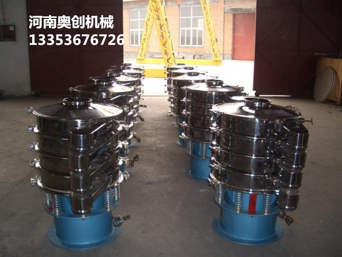 三次元多層震動(dòng)篩分過濾器2 三次元多層震動(dòng)篩分過濾器2