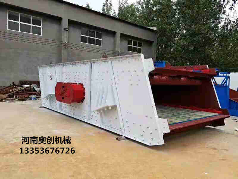 礦山重型圓振篩 礦山重型圓振篩
