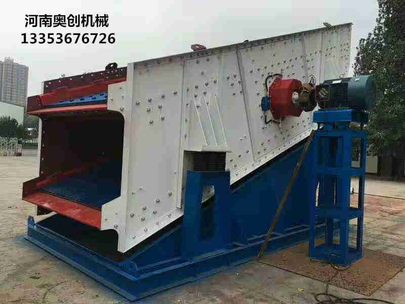 礦山重型圓振篩1 礦山重型圓振篩1