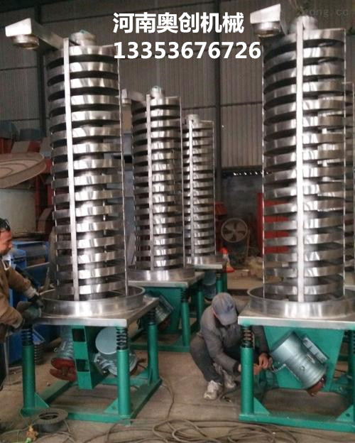 垂直振動提升機(jī)1 垂直振動提升機(jī)1