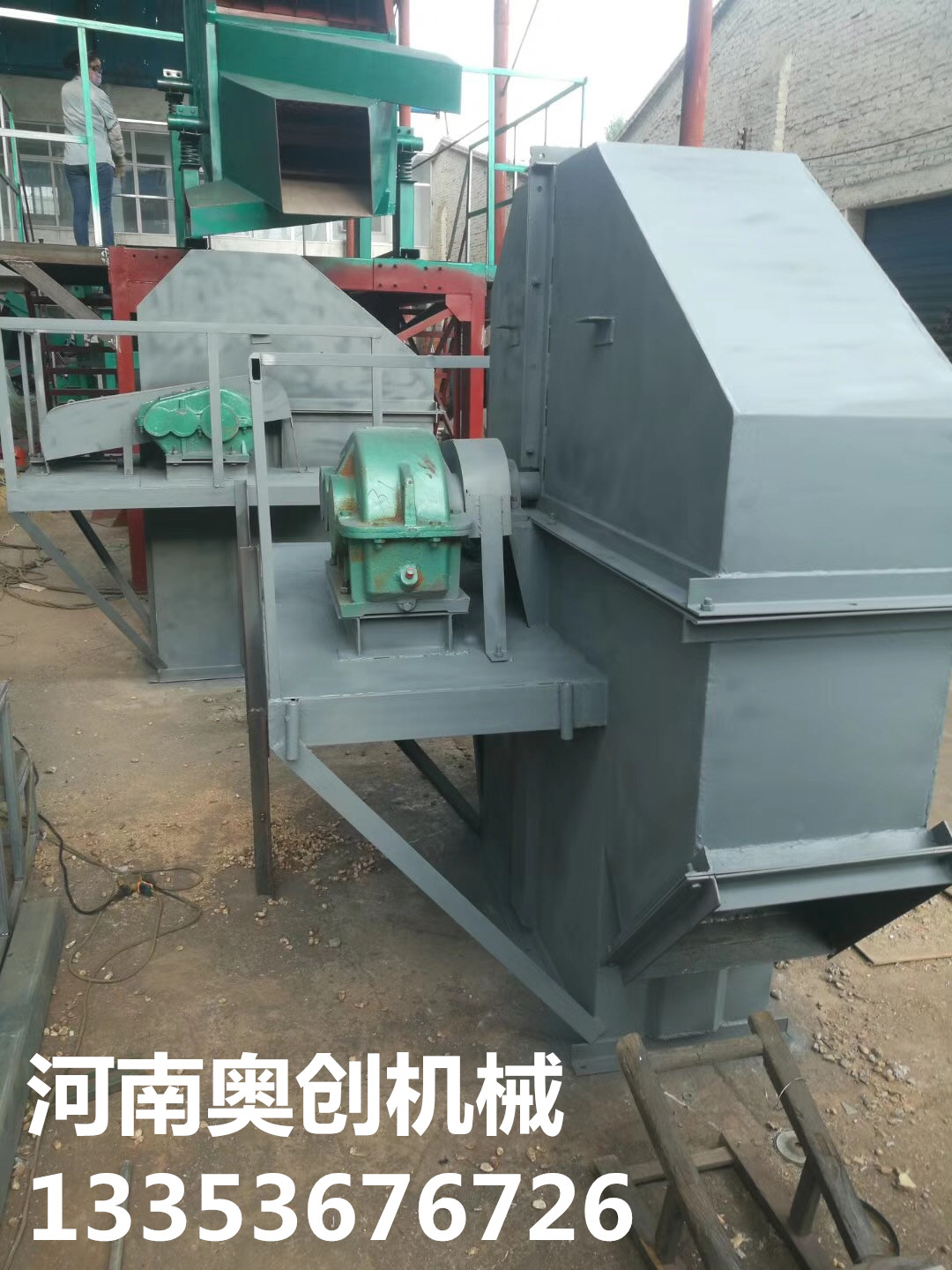 斗式提升機選型參數(shù) 斗式提升機選型參數(shù)