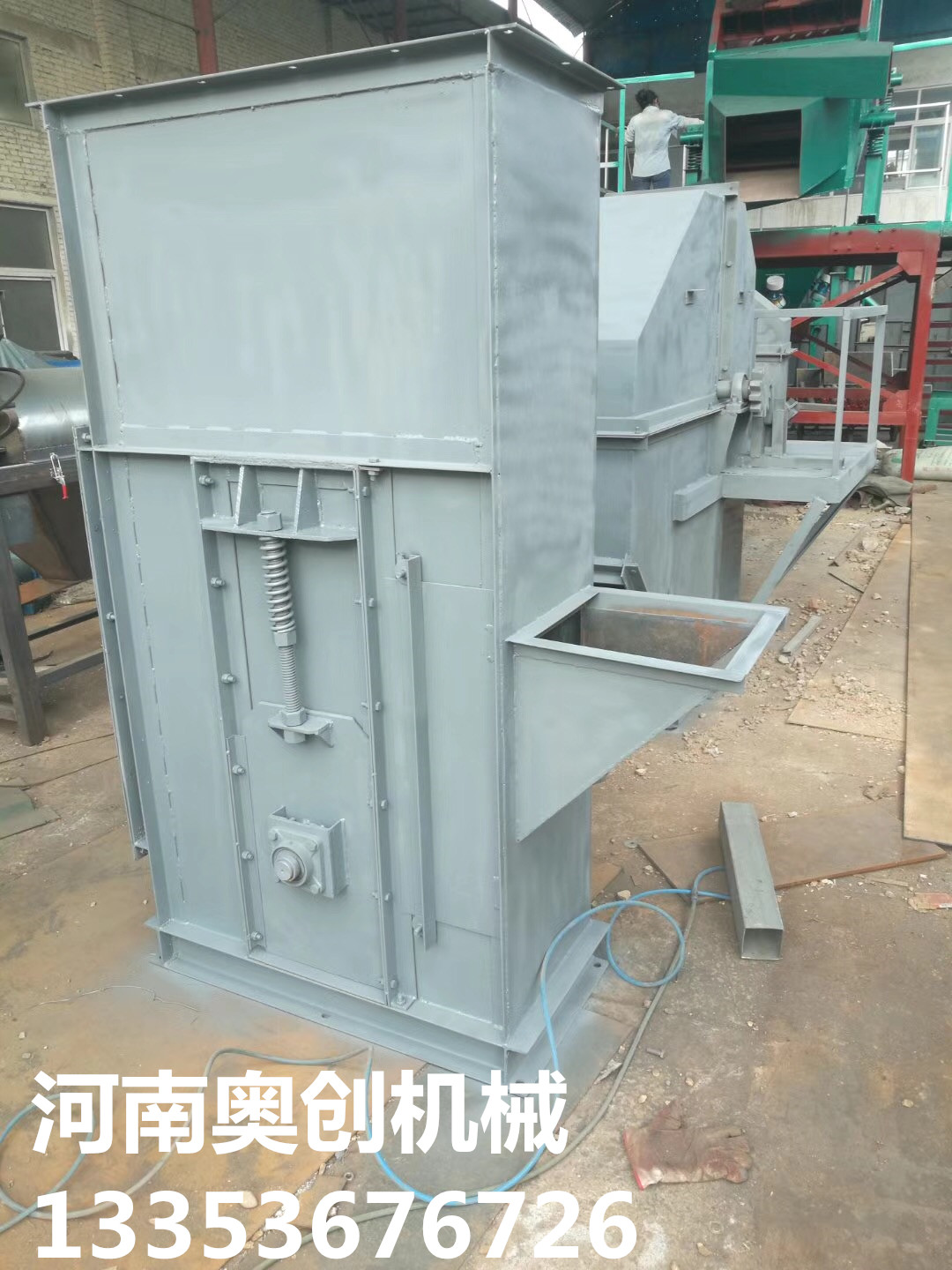 斗式提升機23 斗式提升機23