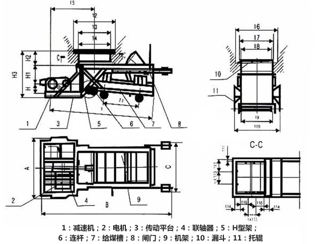 K型往復(fù)式給料機(jī)圖紙 K型往復(fù)式給料機(jī)圖紙