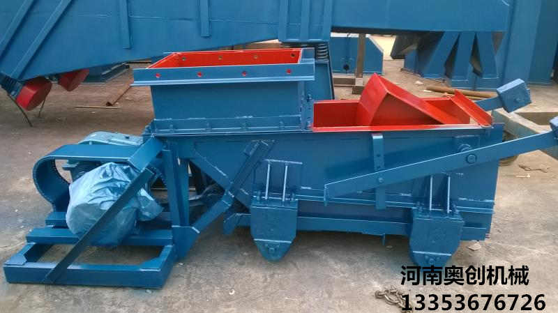 K型往復(fù)式給料機(jī) K型往復(fù)式給料機(jī)