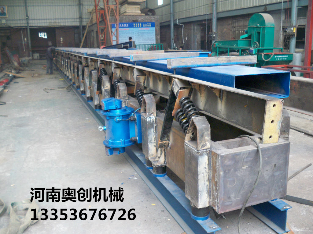 催化劑耐高溫水平振動(dòng)輸送機(jī) 催化劑耐高溫水平振動(dòng)輸送機(jī)
