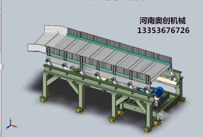 催化劑耐高溫水平振動(dòng)輸送機(jī)原理 催化劑耐高溫水平振動(dòng)輸送機(jī)原理