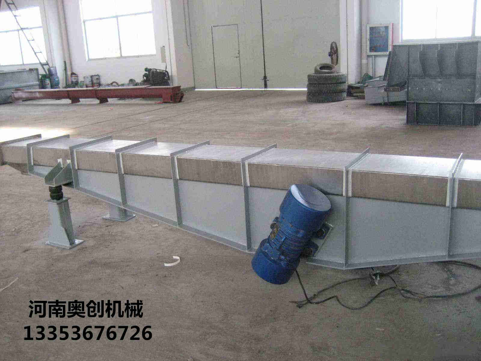 砂石粉料長(zhǎng)距離振動(dòng)輸送機(jī)1 砂石粉料長(zhǎng)距離振動(dòng)輸送機(jī)1