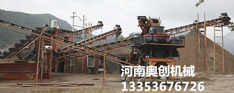 制砂生產(chǎn)線展示 制砂生產(chǎn)線展示