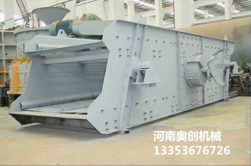 熱礦篩廠家展示12 熱礦篩廠家展示12