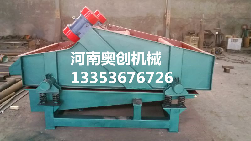 振動(dòng)脫水篩2 振動(dòng)脫水篩2