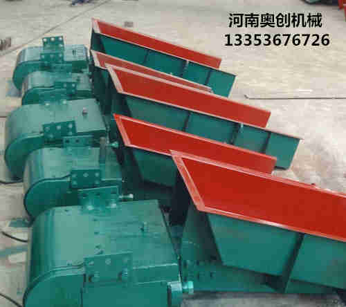 電磁振動(dòng)給料機(jī) 電磁振動(dòng)給料機(jī)