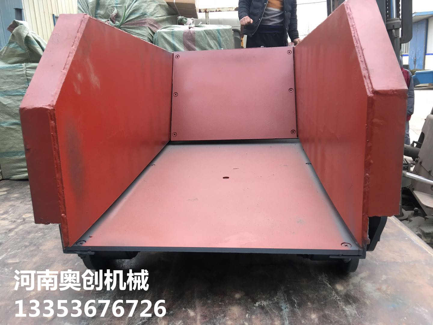 往復(fù)式給煤機(jī)2 往復(fù)式給煤機(jī)2