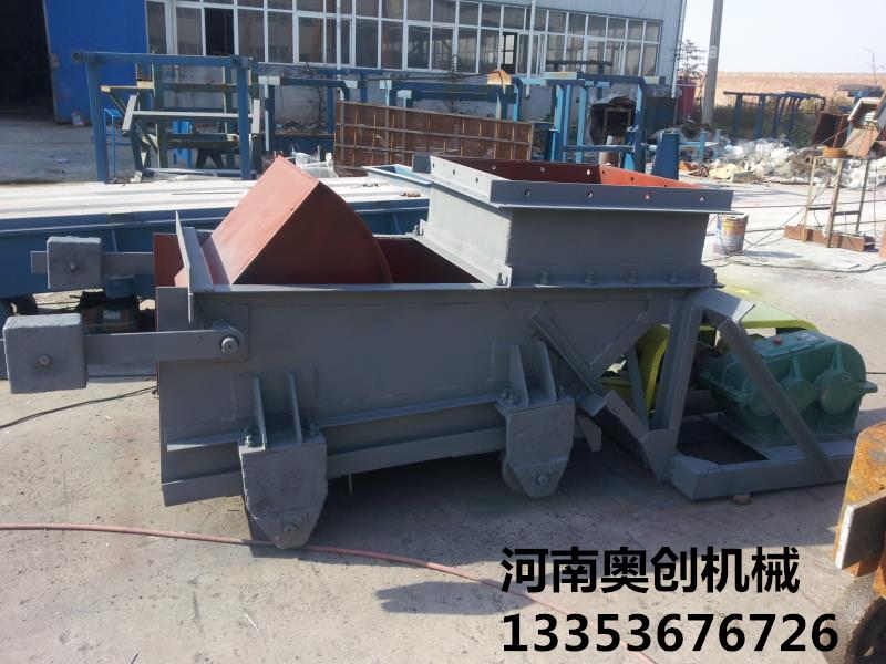 往復(fù)式給煤機(jī) 往復(fù)式給煤機(jī)