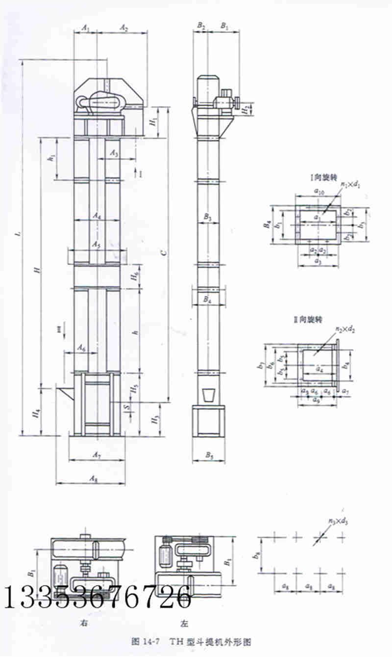 提升機圖紙 提升機圖紙