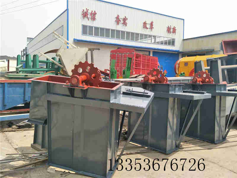 斗式提升機(jī)廠家 斗式提升機(jī)廠家