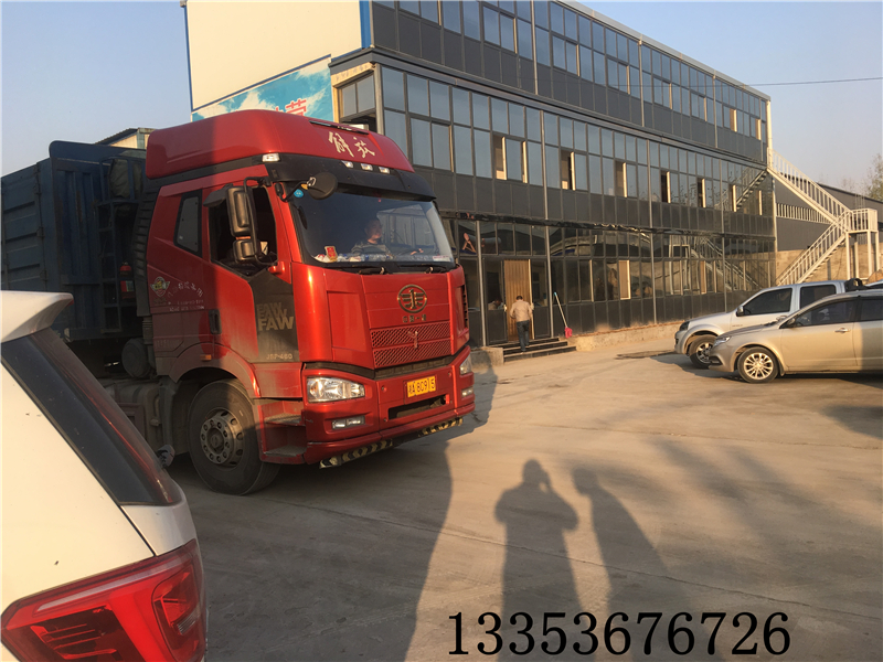奧創(chuàng)機(jī)械 奧創(chuàng)機(jī)械