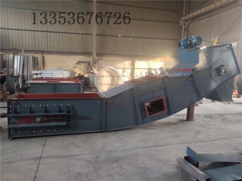 LD鏈斗輸送機(jī) LD鏈斗輸送機(jī)