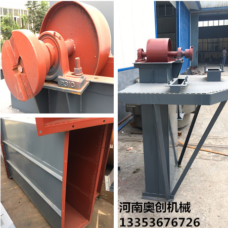 奧創(chuàng)皮帶斗式提升機(jī) 奧創(chuàng)皮帶斗式提升機(jī)