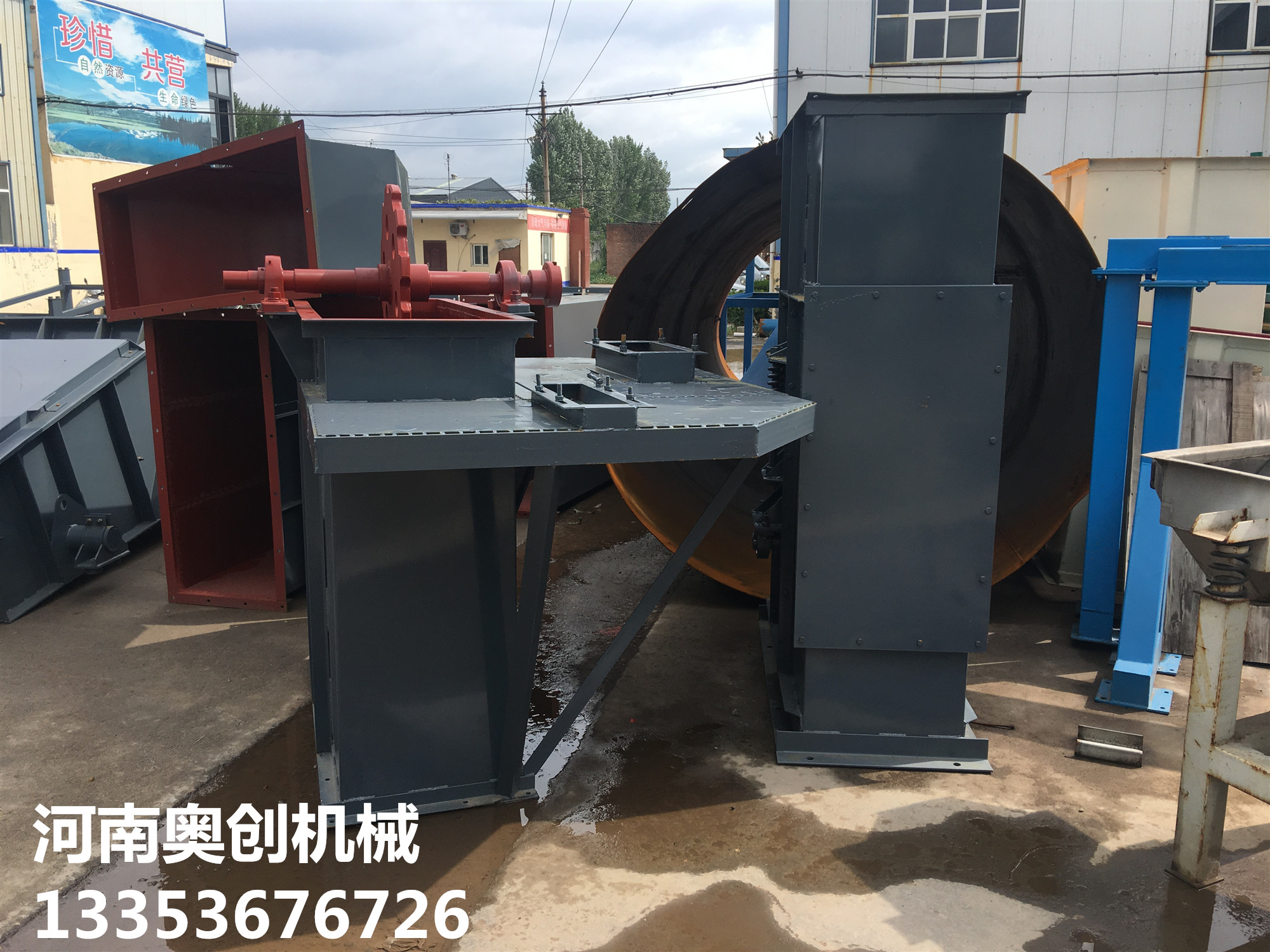 斗式提升機(jī)廠家展示 斗式提升機(jī)廠家展示
