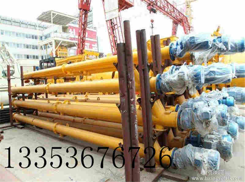 管式螺旋輸送機(jī) 管式螺旋輸送機(jī)