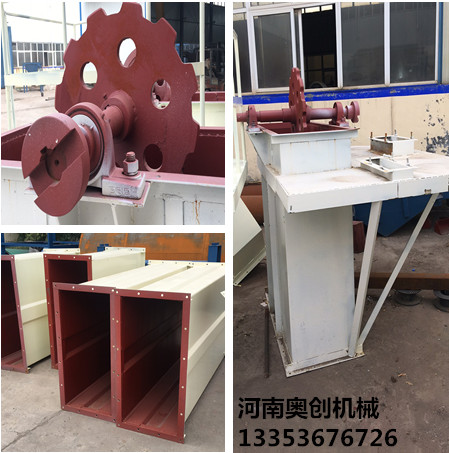 板鏈斗式提升機 板鏈斗式提升機