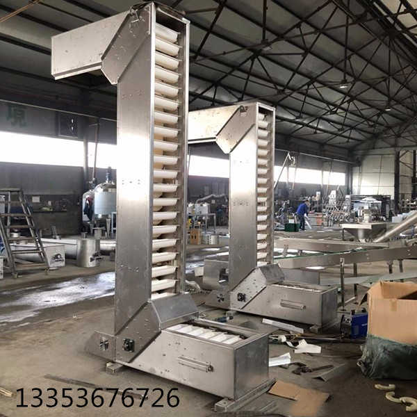 翻斗提升機 翻斗提升機