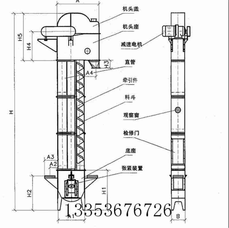 斗式提升機圖紙 斗式提升機圖紙