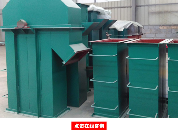 斗式混凝土提升機 高效提升的斗式混凝土提升機-混凝土料倉螺旋配套廠家
