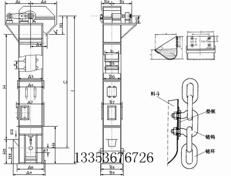 高效提升機-GTD、GTH高效斗式提升機產(chǎn)品外形示意圖料斗參數(shù)表