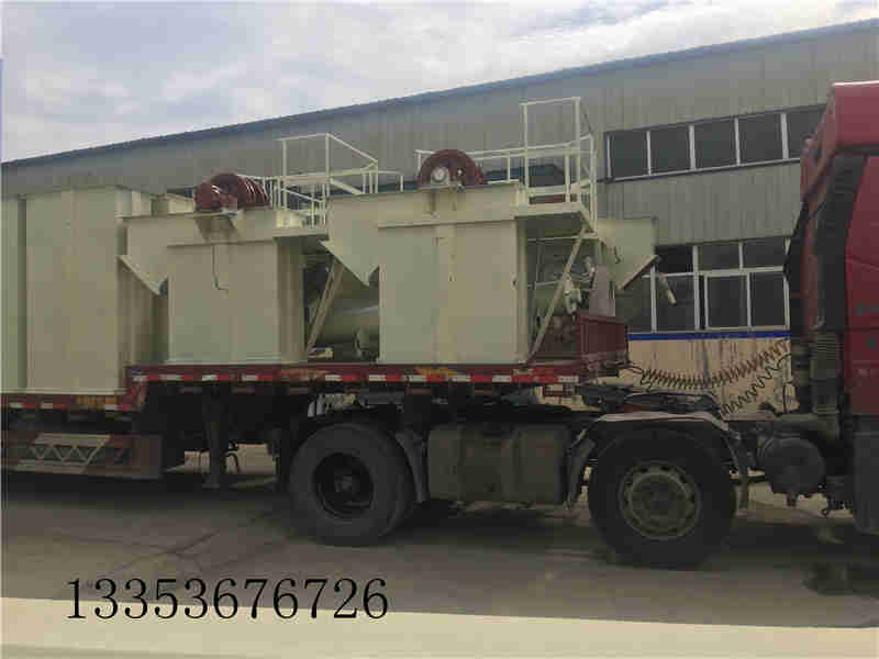 斗式提升機(jī)1 斗式提升機(jī)1